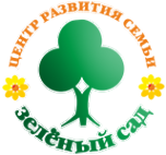 Логотип компании Зеленый сад