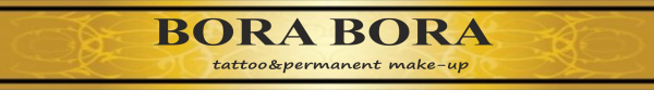 Логотип компании BORA BORA