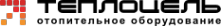 Логотип компании ТеплоЦель