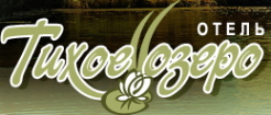 Логотип компании Тихое озеро
