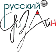 Логотип компании Русский дизайн-Дон