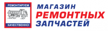 Логотип компании Магазин Ремонтных Запчастей Ростов-на-Дону