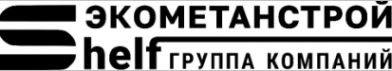Логотип компании Эко Метан Строй