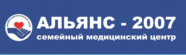 Логотип компании ООО "Альянс-2007"